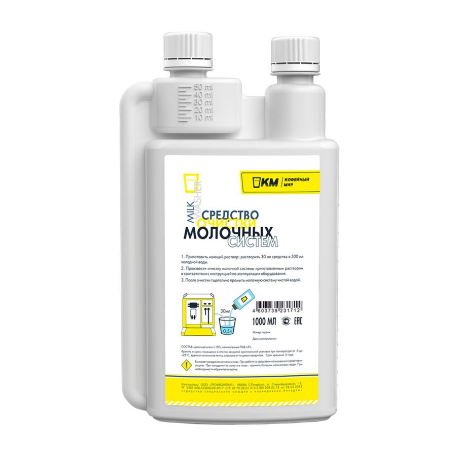 Жидкость для очистки молочных систем Кофейный мир с дозатором, 1л