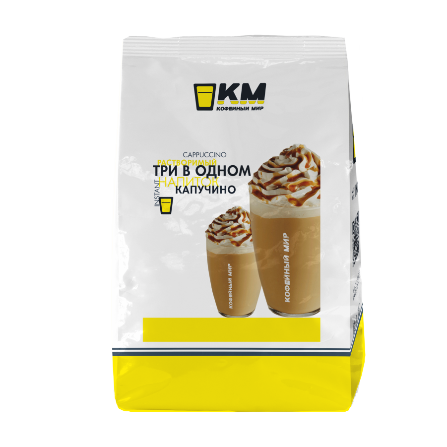 Кофейный напиток 3 в 1 КМ,1кг