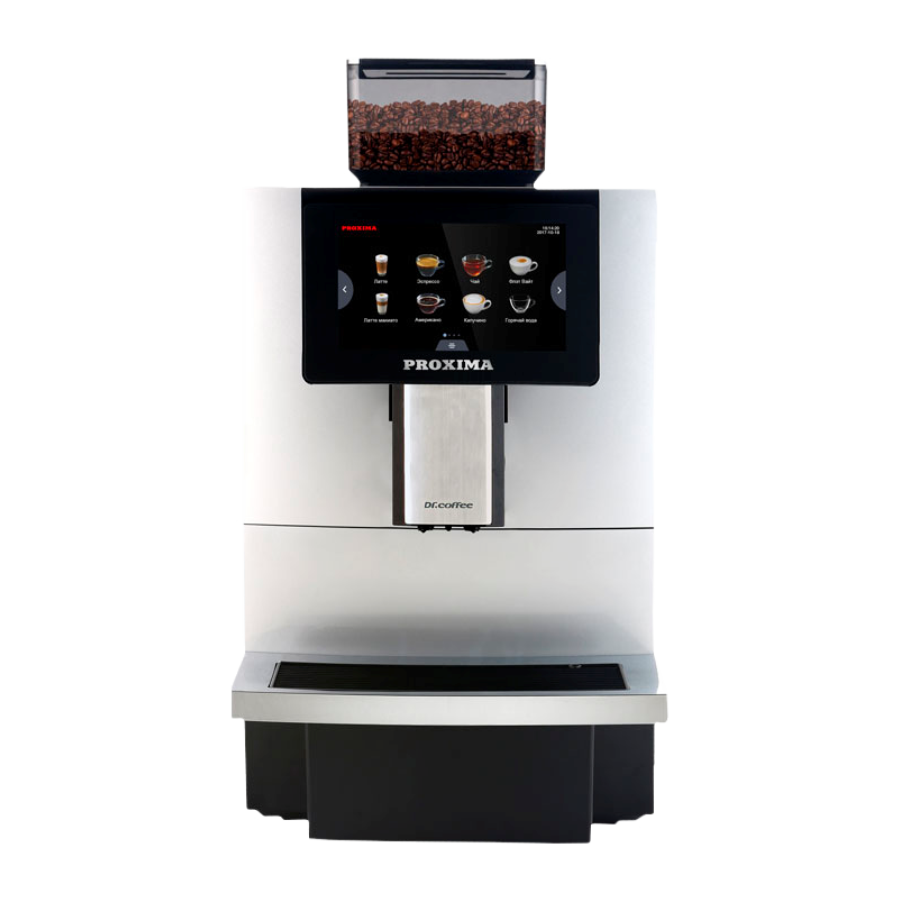Кофемашина PROXIMA F 11 PLUS