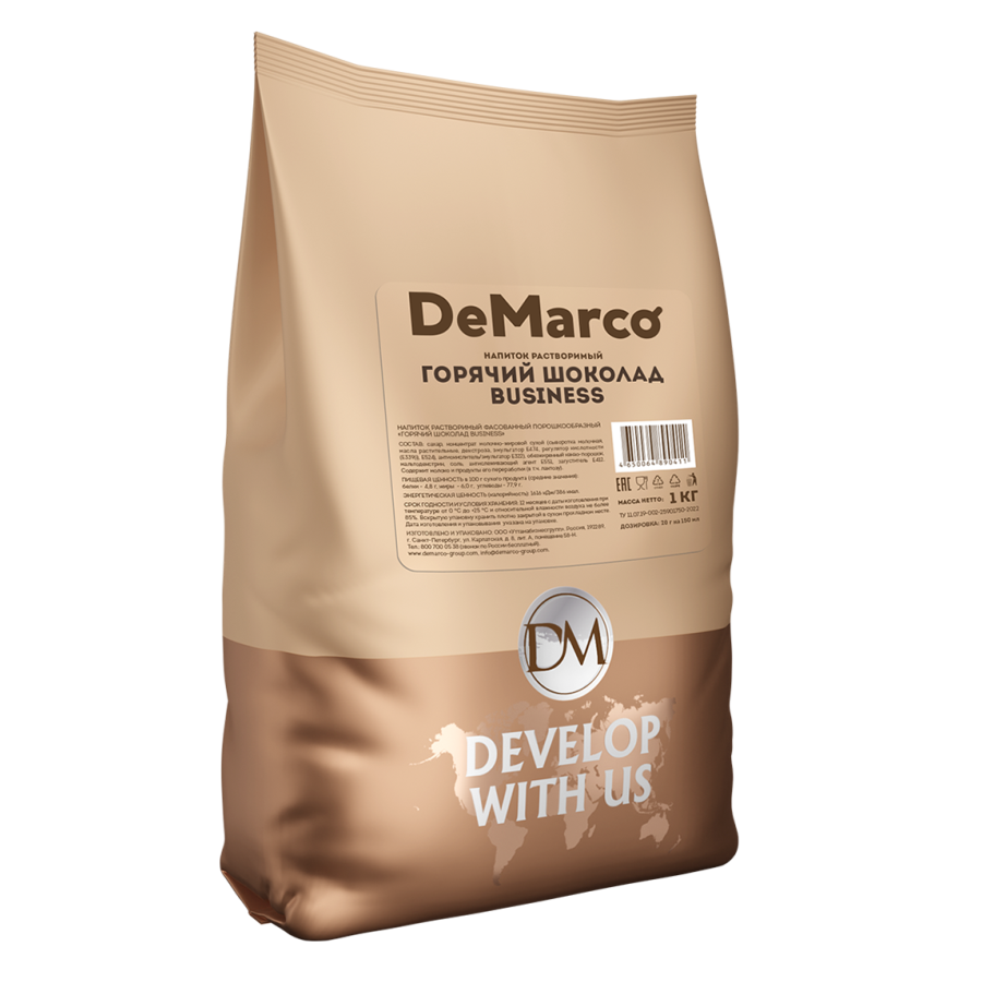 Горячий Шоколад De Marco Business, 1 кг