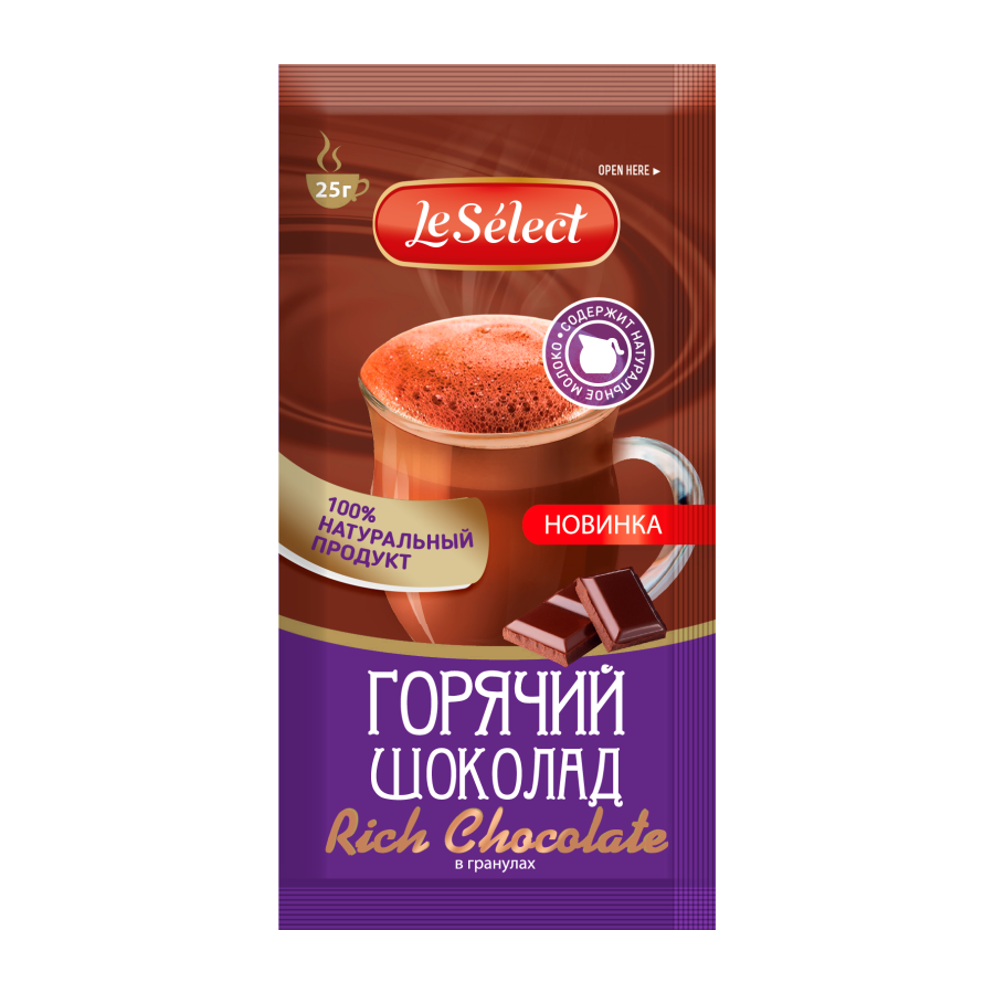 Шоколад гранулированный  "Le Select" Rich Chocolate, пакет 20 шт по 25 г, саше