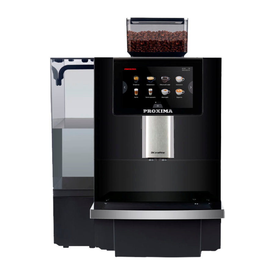 Кофемашина PROXIMA F 11 BIG PLUS BLACK