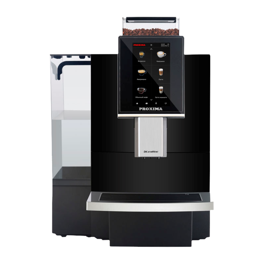 Кофемашина PROXIMA F 12 BIG BLACK