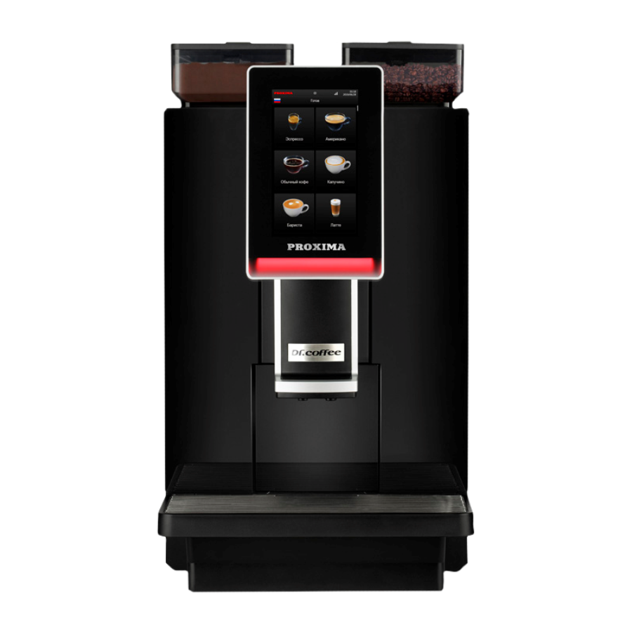 Кофемашина PROXIMA MiniBar S