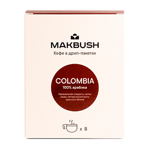Кофе MakBush молотый в дрип пакете Colombia (8 шт*11 г)