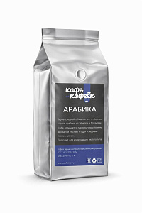 Кофе в зернах Кофеёк Арабика 100%, 1кг (10 шт)
