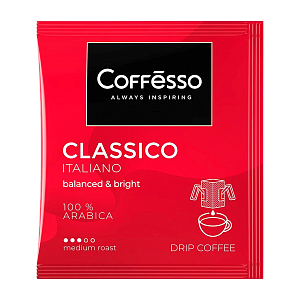 Кофе молотый в дрип-пакете COFFESSO CLASSICO 45г (5шт*9г)