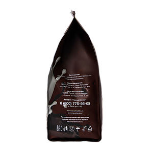 NVLVND Шоколад DABB - 4