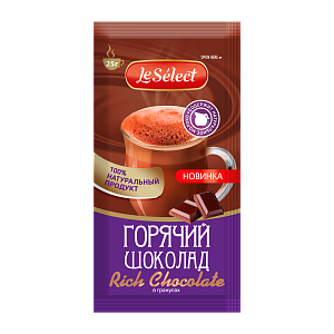 Шоколад гранулированный  "Le Select" Rich Chocolate, пакет 20 шт по 25 г, саше