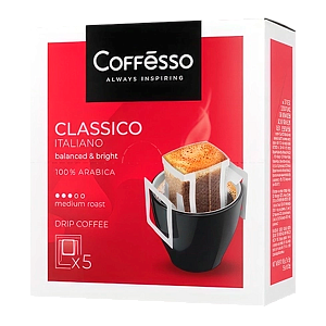 Кофе молотый в дрип-пакете COFFESSO CLASSICO 45г 5шт х 9г