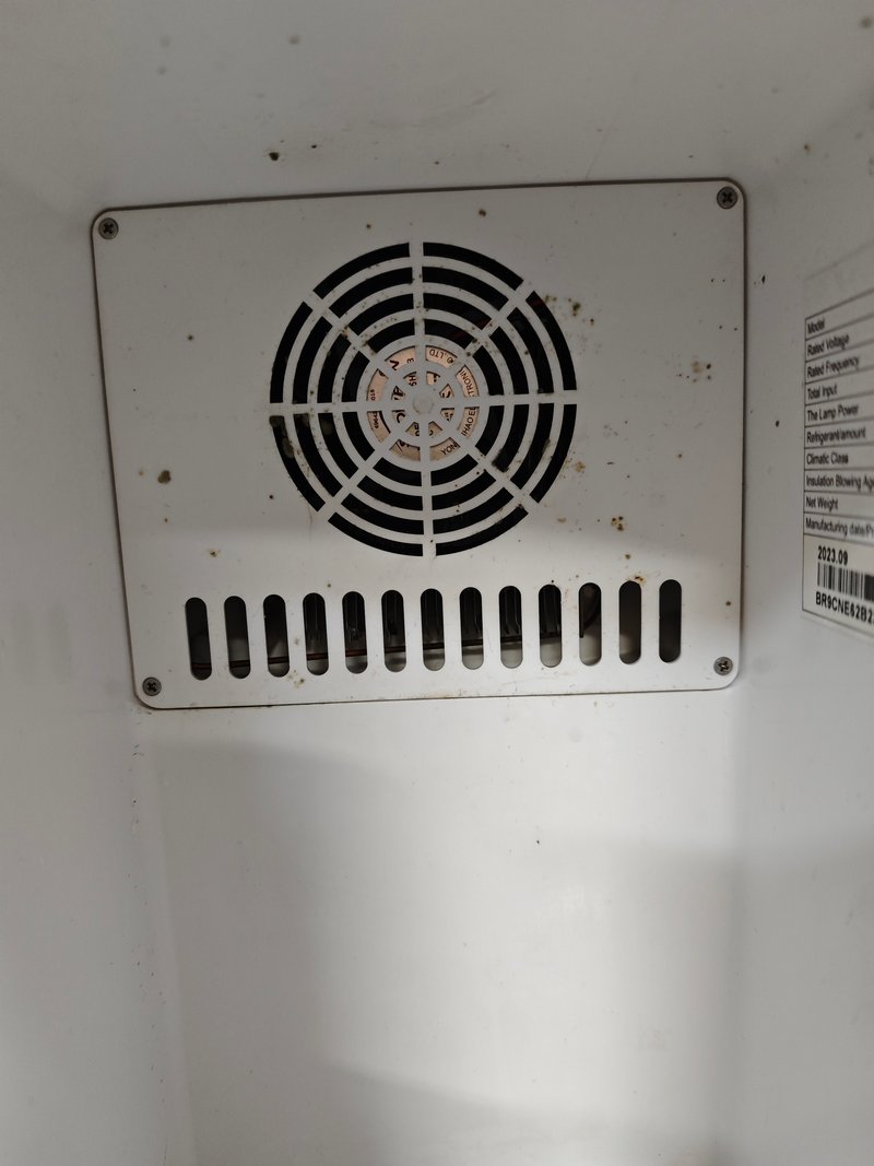 Было до обслуживания холодильника Proxima BR9CI